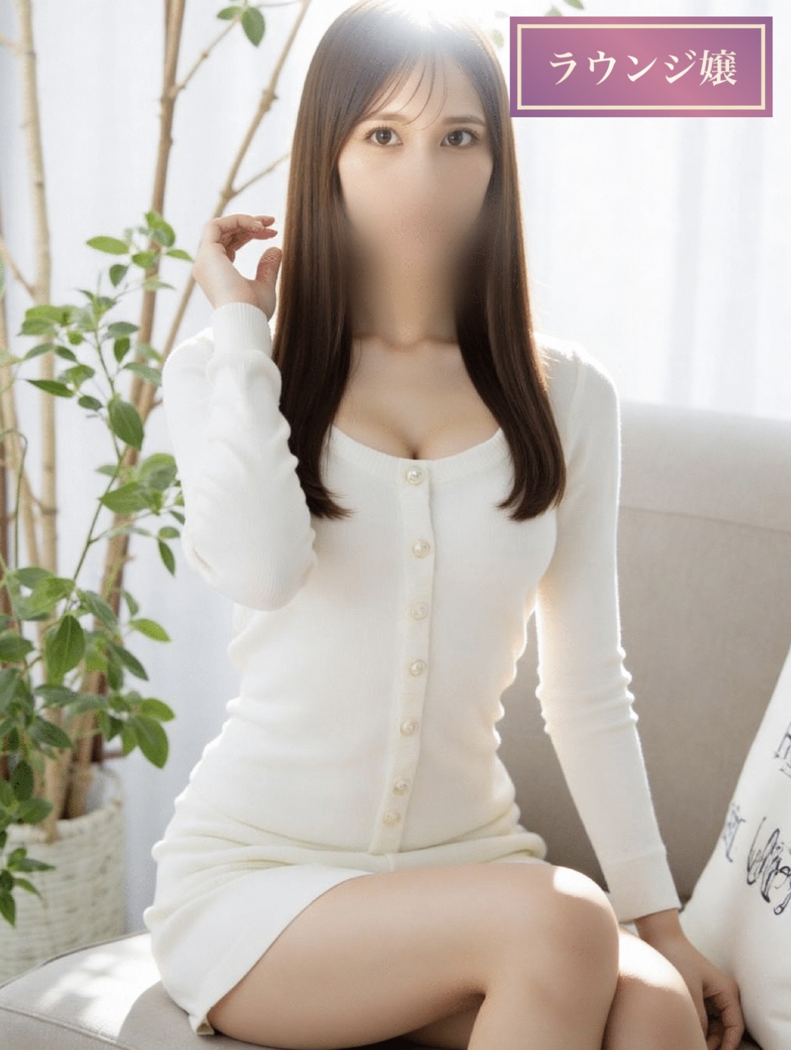 高嶺 玲那