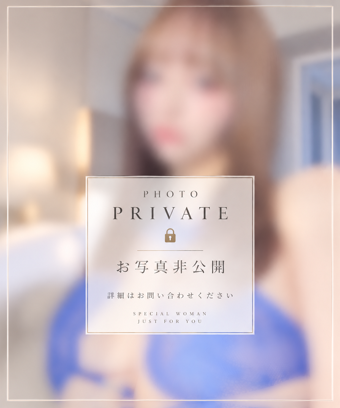 上原 まりん