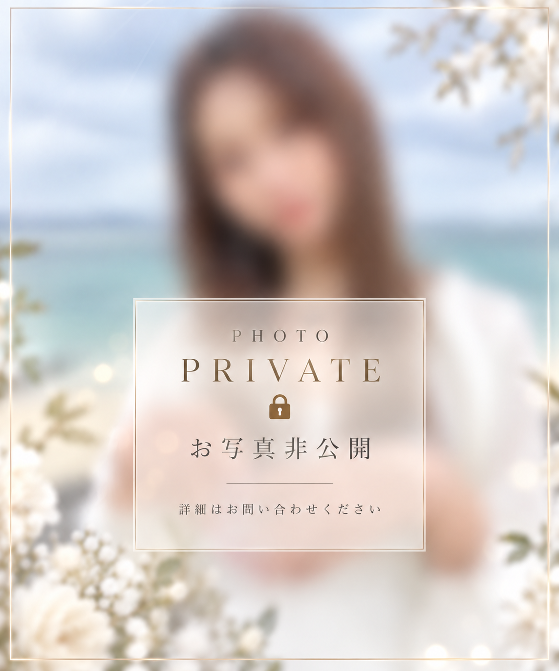 関口 さくら