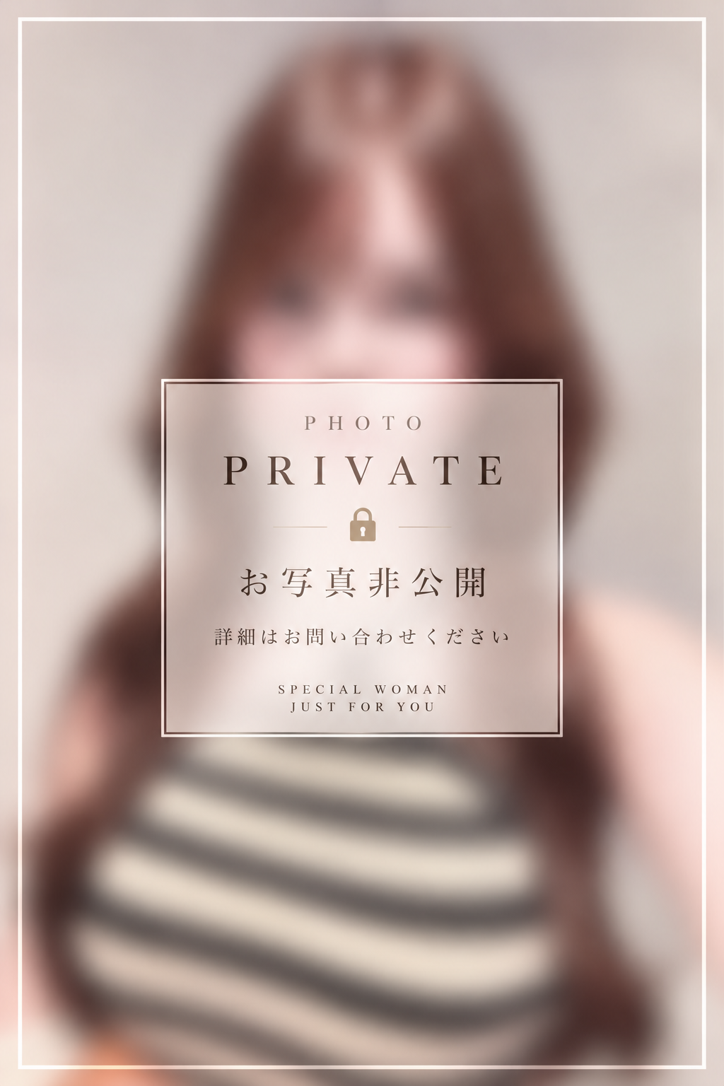 渡辺 かれん