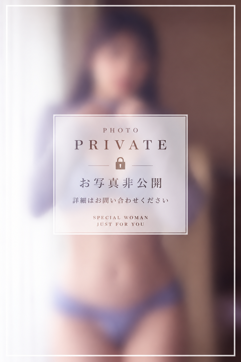 佐藤 まゆ